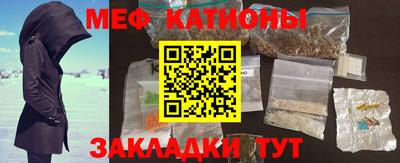 jwh Ипатово