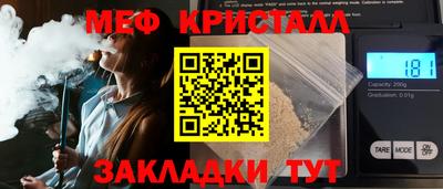 jwh Ипатово
