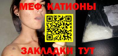 гашиш Заволжье