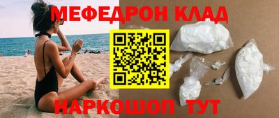MDMA Premium VHQ Изобильный