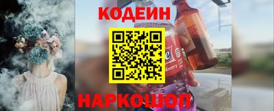 jwh Ипатово