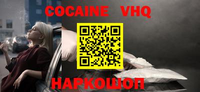 MDMA Premium VHQ Изобильный