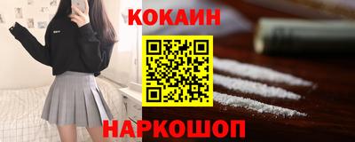 гашиш Заволжье