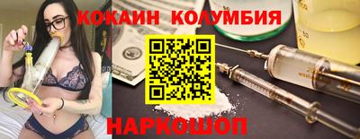 мет Ирбит
