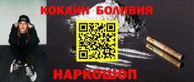 jwh Ипатово