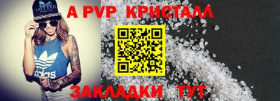 MDMA Premium VHQ Изобильный