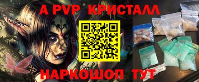 мет Ирбит