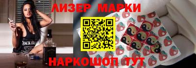 мет Ирбит