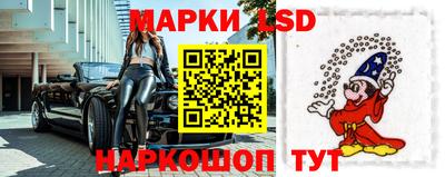 jwh Ипатово