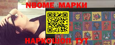 мефедрон VHQ Жуковский