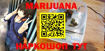 гашиш Заволжье