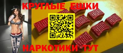 тгк Заводоуковск