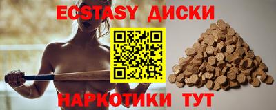 гашиш Заволжье