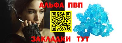 jwh Ипатово