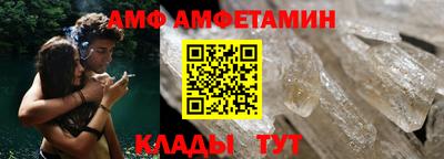 тгк Заводоуковск