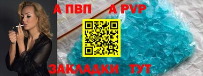 jwh Ипатово