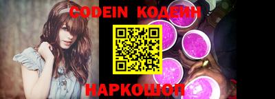 jwh Ипатово