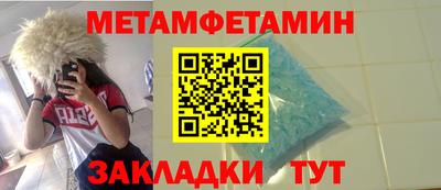 jwh Ипатово