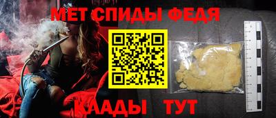 гашиш Заволжье