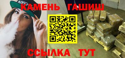 мет Ирбит