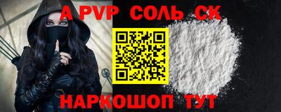 MDMA Premium VHQ Изобильный