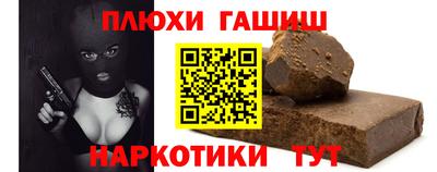 мет Ирбит
