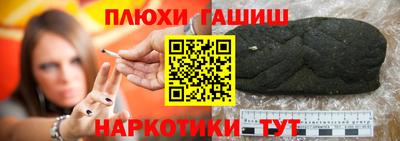 мет Ирбит