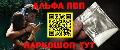 мет Ирбит