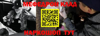 гашиш Заволжье