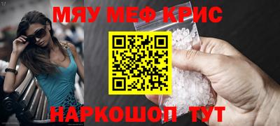 jwh Ипатово