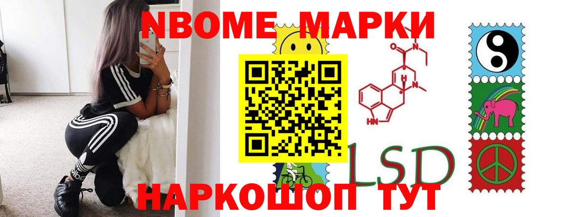 LSD-25 экстази кислота  LSD-25 экстази ecstasy  Вход с VPN  ЛСД экстази  Магадан 
